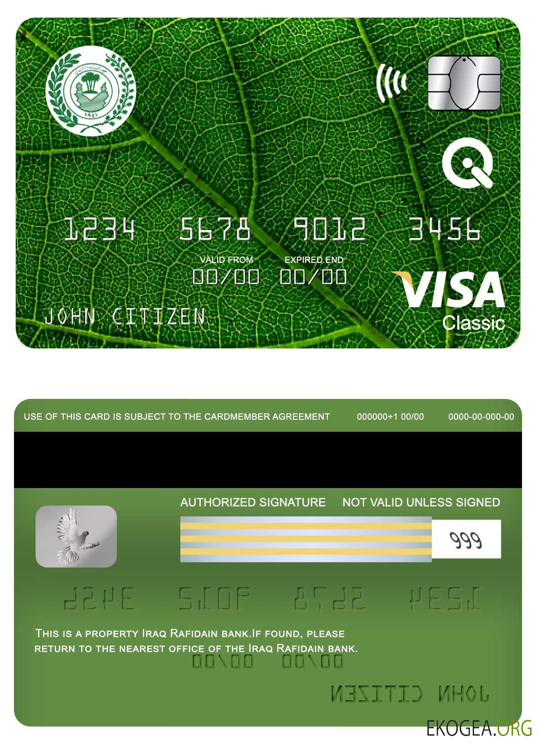 Carte visa classique de la banque Rafidain en Irak